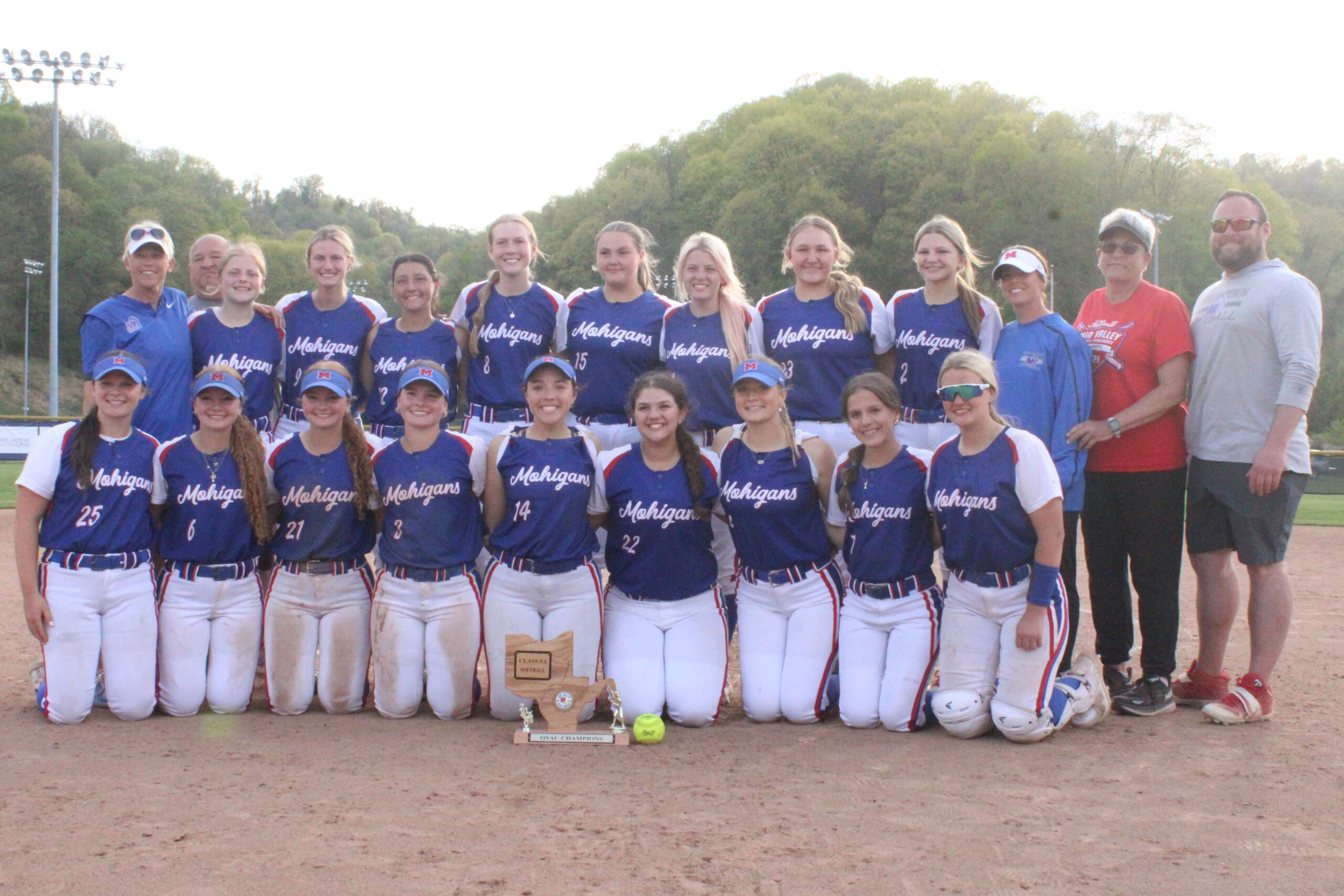 Morgantown holds off John Marshall to claim OVAC 5A softball championship